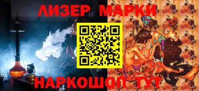 скорость mdpv Новозыбков