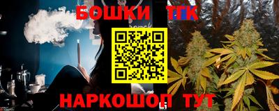 скорость mdpv Новозыбков