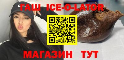 скорость mdpv Новозыбков