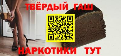 скорость mdpv Новозыбков