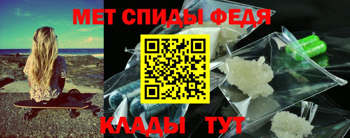 Первитин витя Хасавюрт